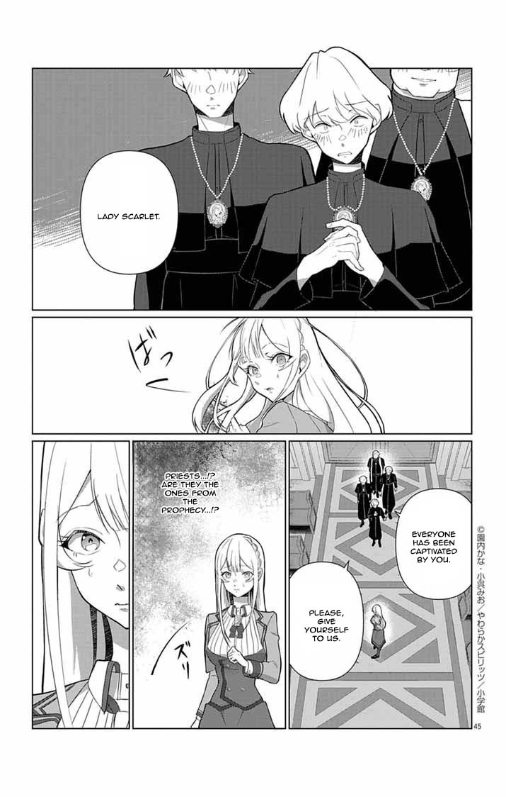 The Peerless Beauty Becomes Unbeatable in Fistfights Chapter 1 - . Page 43